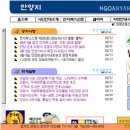 시민전자 이미지