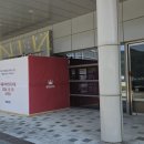 할리스커피세종 이미지