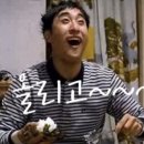 천안짬뽕작전