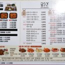 흥부호프 이미지