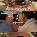 우리2민박 이미지