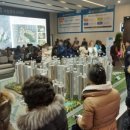 서청주파크자이아파트 이미지