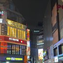 태화메디 이미지