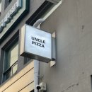 엉클박스 | 부담없는 얇은 도우와 혜자 토핑의 문래 피자 맛집 엉클피자