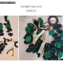 예술적온도 이미지