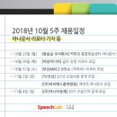 (주)씨씨에스미디어 이미지