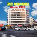 남서울대학교(산업대) 이미지