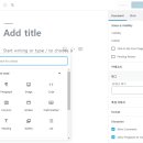 구텐베르크 이미지