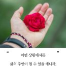 열정푸드