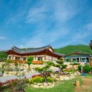 별빛황토펜션 이미지