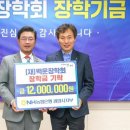 백운농업협동조합 이미지