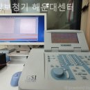 금강보청기 해운대센터 이미지