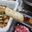 [마석 맛집] 마석 배달 막창 맛집 왕십리막창 마석누나네