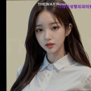 더웨이성형외과의원 이미지