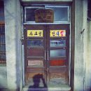 삼성인쇄사 이미지