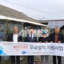 태양이엔에스(주) 이미지