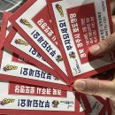 세방민박 이미지