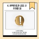 하나번역사사무소 이미지