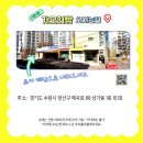 우리숲사회적협동조합 이미지