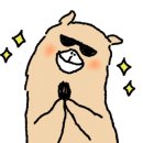 평해옥 이미지