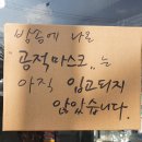 사임당로 74 이미지