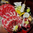 야끼니꾸 소량 강서구청점 이미지