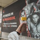 (주)세일메드 이미지