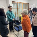 군자동 경로당 이미지