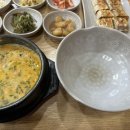 화정곤드레 이미지