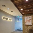 [2025-10] 서초함춘병원 융모막검사 (5대 익스프레스, 마이크로어레이) - 목투명대 5mm대