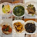 헥사B&T | 포승공단 중식당 길림성 B코스 후기 - 룸에서 즐거운 식사!
