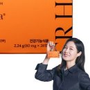 이알솔루션 네이버블로그