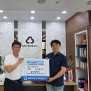 제스트