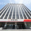 시민공원.문화창작지대(37334) | 인천부동산 스테이지나인 인천 주안점 신축빌라