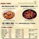 족발상식