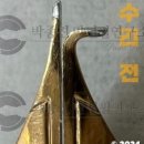 타임스탬프 이미지