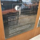 카가와 식당 광안점 이미지