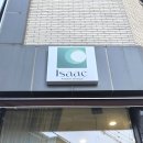 중앙장식 | 전주꽃집 중앙시장꽃집 결혼식 플라워 장식 전문 "전주이삭플라워" 선물 생화꽃다발 후기