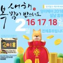 양리 이미지