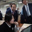 부산예빛학교 이미지