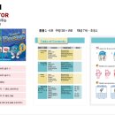 송화로44번길 이미지