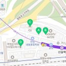 GS25 신길역점 이미지