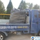 탑환경산업 이미지