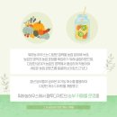 (주)하농 이미지