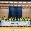 승선생활관 학생 체력증진 프로그램(RE-FIT) 이미지