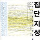 지성정보통신 이미지