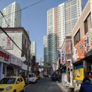 신성하나공인중개사사무소 이미지