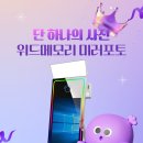 해동상회 이미지