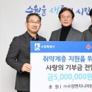 정도엔지니어링 - 송파구 백제고분로31길 28 | 정도엔지니어링