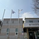 익산시용동보건지소 | 익산 전주 군산 김제 전북 국기게양대보수작업 국기게양대끈교체 국기봉교체, 익산 삼기 및 용동 보건지소